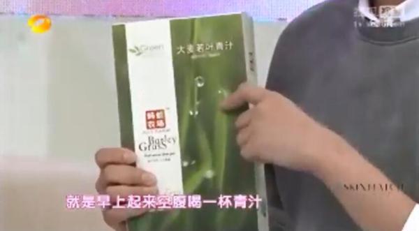 蚂蚁农场青汁是真的假的,蚂蚁农场青汁对肾的危害