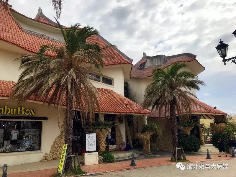 冲绳奥武山公园滑梯,冲绳旅游攻略自由行最新