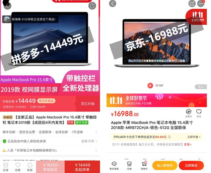 吐槽双11的各种打折,吐槽双11优惠券