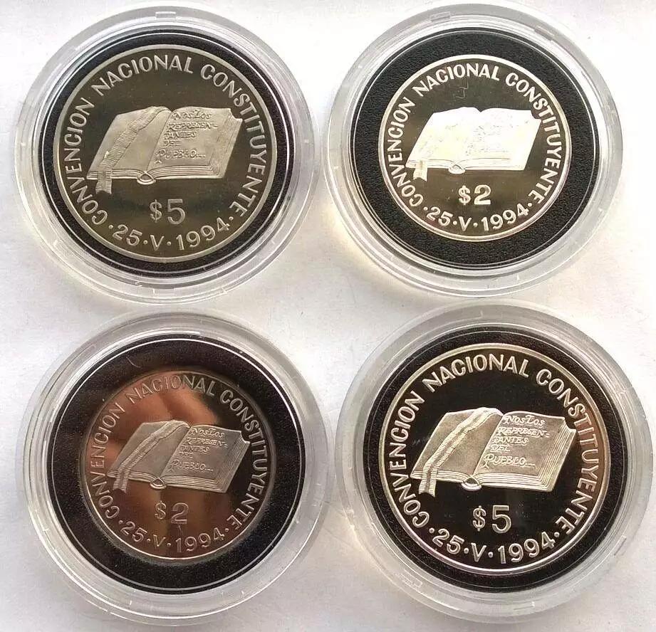 阿根廷共和国的历史,阿根廷共和国领土面积