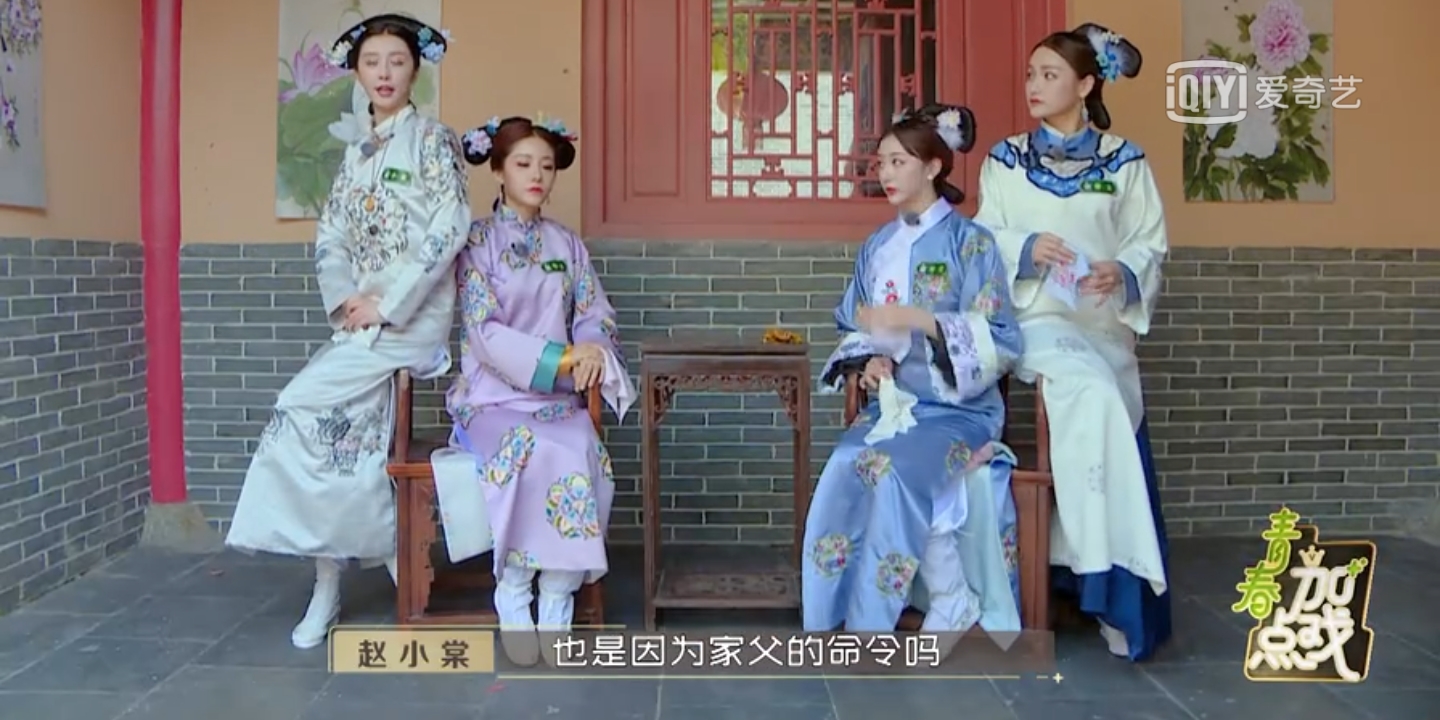 婧妹喻言打call,婧妹跳喻言手势舞