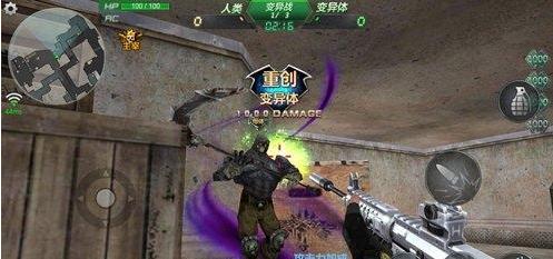 fps黄埔军校创世兵魂,创世兵魂fps