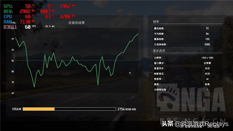 alienware外星人背部灯光,外星人全家桶颜值