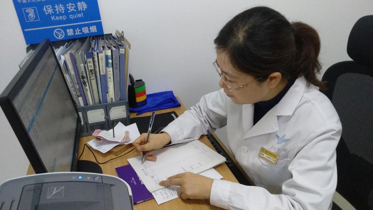 医者仁心育人明德,医者仁心用爱筑梦医路前行