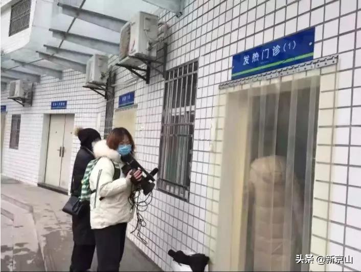 致敬这次抗击疫情所有的前线人员,致敬每一位在前线抗疫的人员