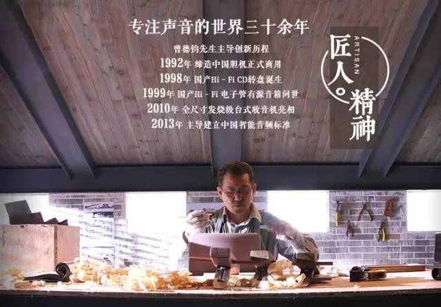 狂野悍马,悍马汽车音响小钢炮