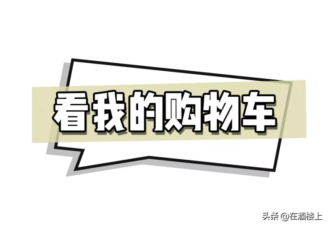 出门逛街好看的裙子,时尚潮流春季连衣裙