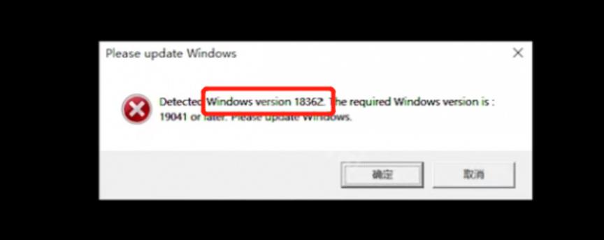 战地2042登录出现错误代码,战地2042在游戏中出错误