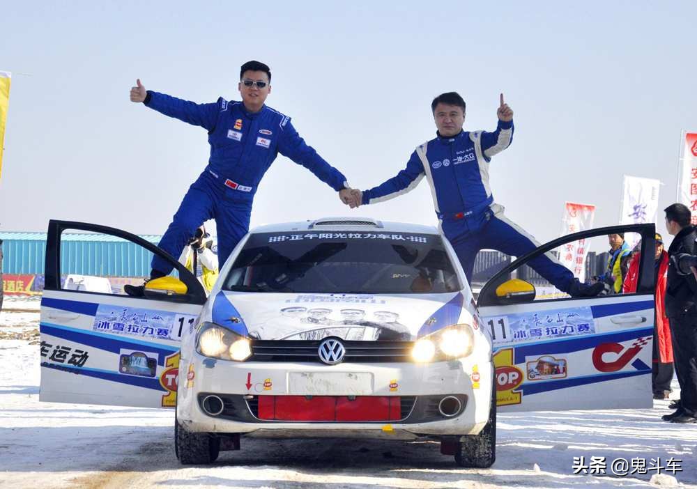 决胜雪山之巅吉林RS拉力车队出征CRC长白山冰雪站