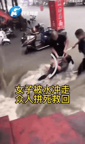 郑州的真实情况,河南郑州真实视频