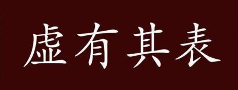 粤语aabb叠词大全,粤语叠词大全100句