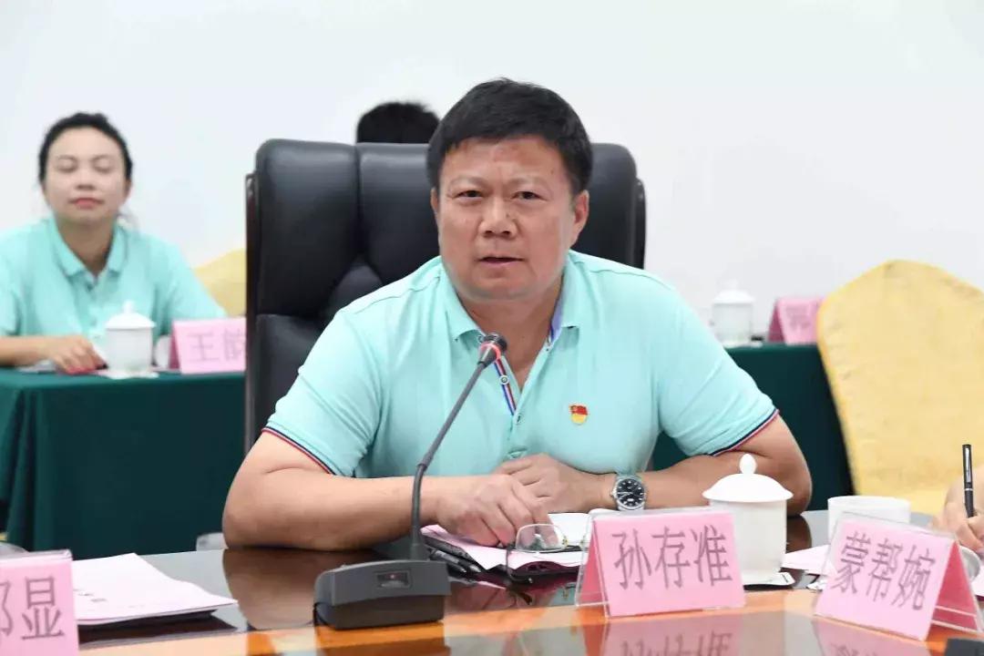 菜篮子探访,大湾区菜篮子基地