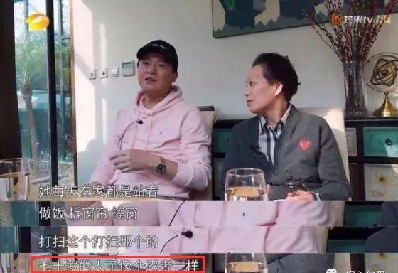 女孩写了30万字小说被爸爸撕掉,女孩写了30万字小说被父亲撕掉