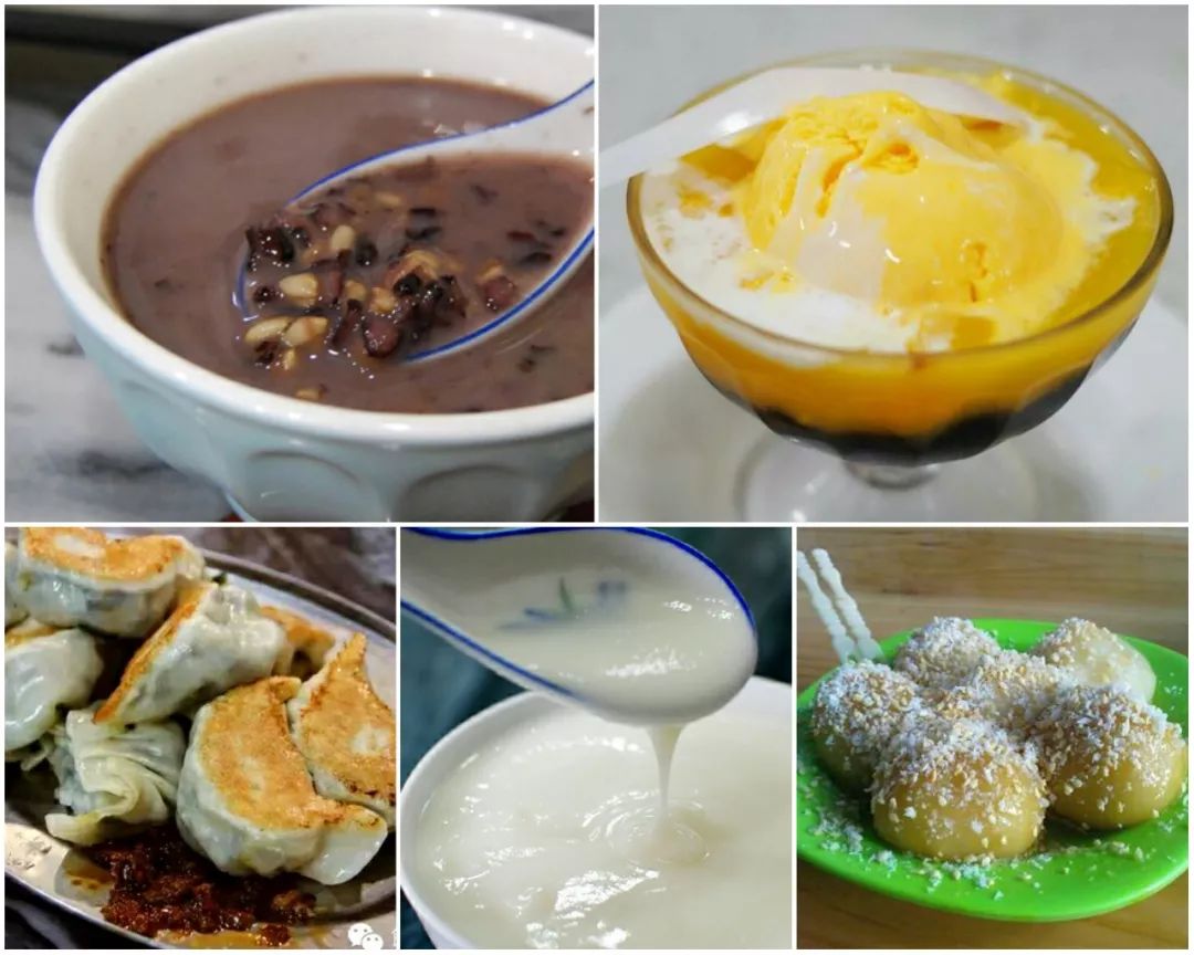 海珠区，一个不敢再去的地方