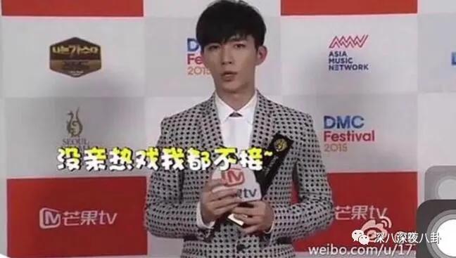 炎亚纶扮超级英雄,炎亚纶人物志