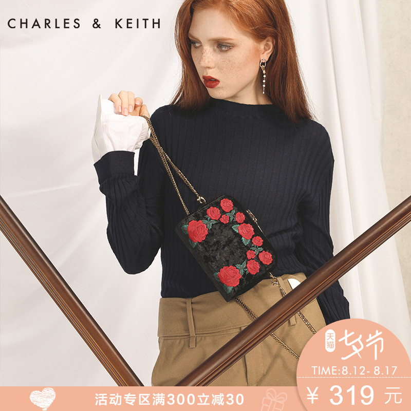 最好看的小ck包,小ck的包也太精致了吧