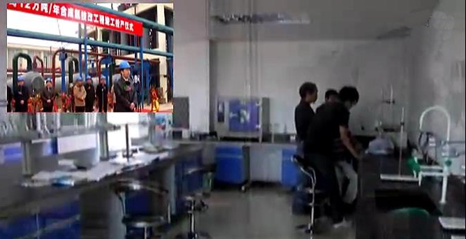 上海小三线建设,上海小三线建设基地