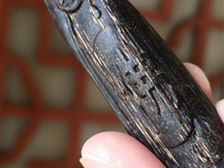 关于沉香的几个常识你都了解吗,关于沉香的几个常识你都了解