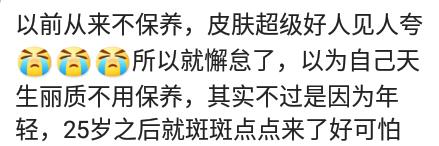 万年痘痘肌真的有效吗,万年痘痘肌怎么修复