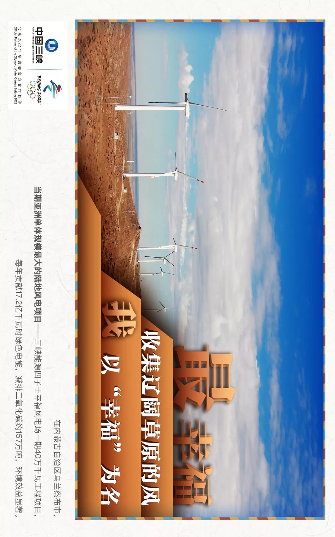 三峡集团年收入,三峡集团gdp