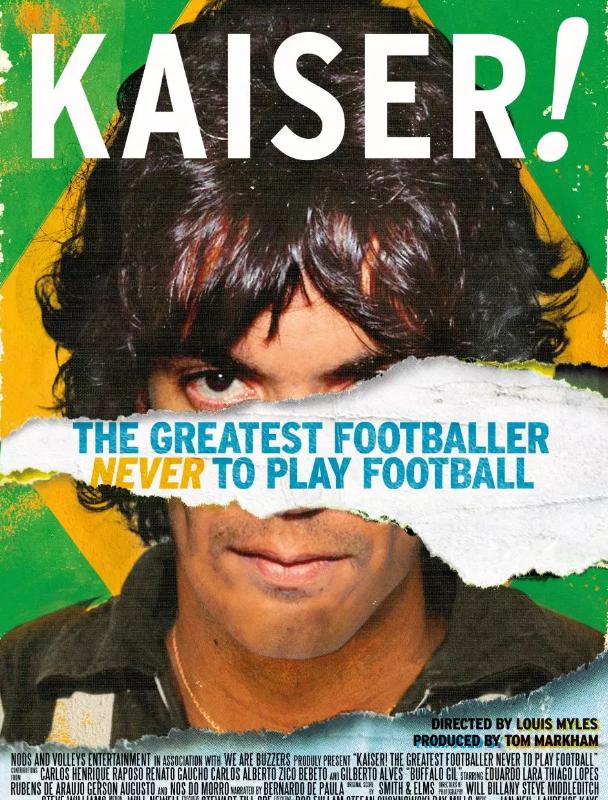 巴西足球老名将传奇,巴西足球小子大空翼