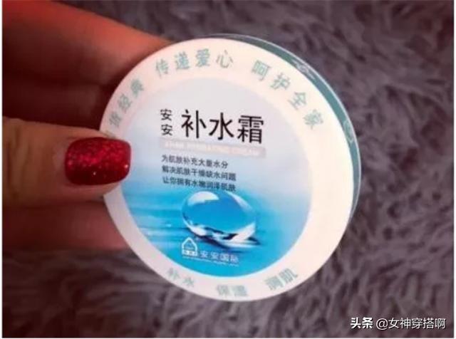 国货的廉价品有哪些,有哪些国货便宜却被人所忽略