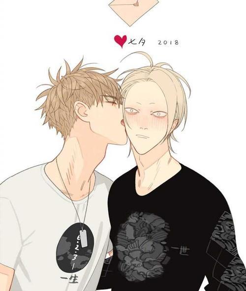 我成了反派的哈士奇,我穿成了反派的哈士奇下载百度云