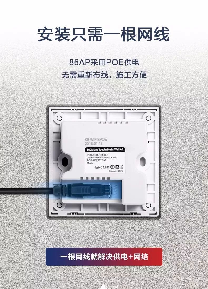 装修楼房改水电需要注意什么,水电装修开关插头预留注意事项