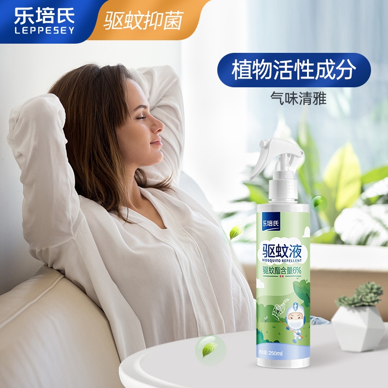 夏季必备驱蚊喷雾推荐一下,最有效的驱蚊喷雾测评