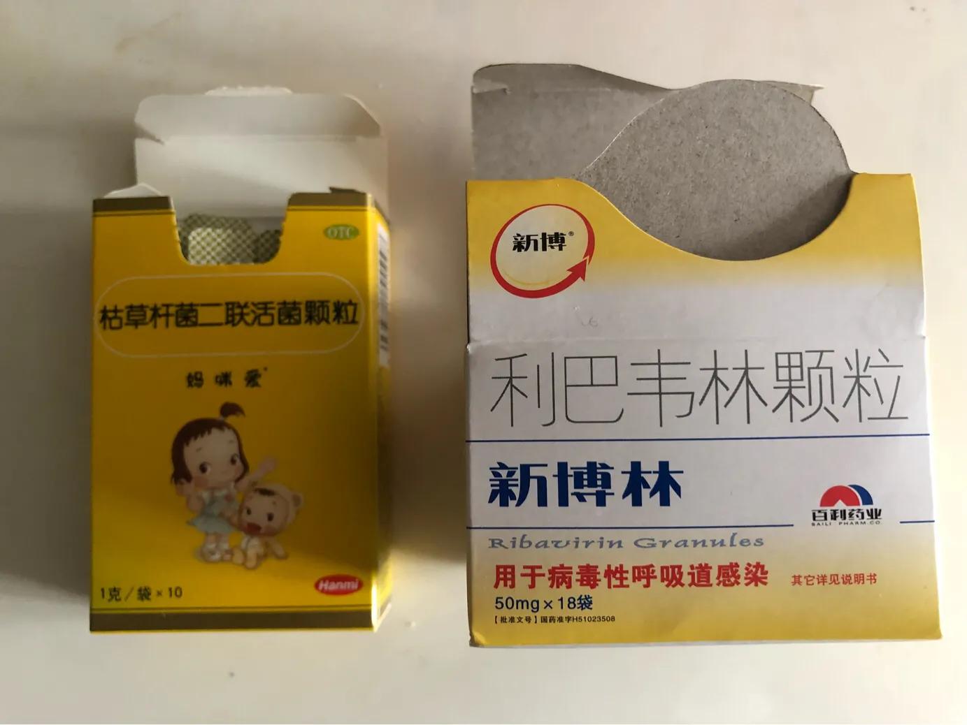 猫咪得了猫瘟治疗得多少钱,猫咪猫瘟后腿无力走路不稳