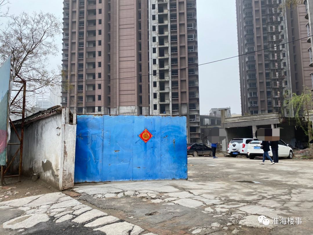 徐州新城区烂尾楼最新消息,徐州市中心烂尾楼名单最新