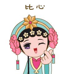 美食探店心动餐厅打卡长安,美食探店茶