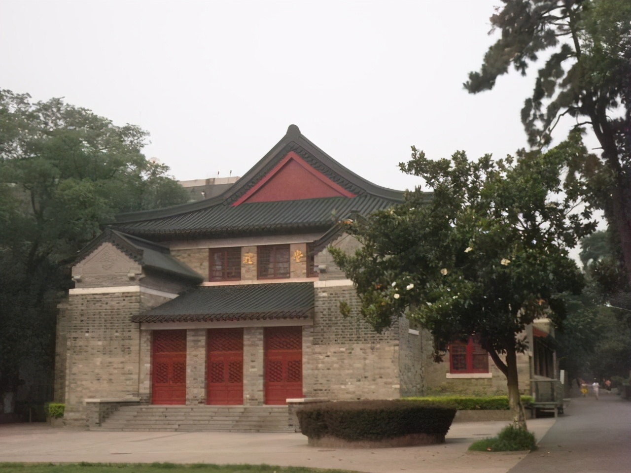 国立中央大学江苏大学,国立中央大学有哪些著名教授