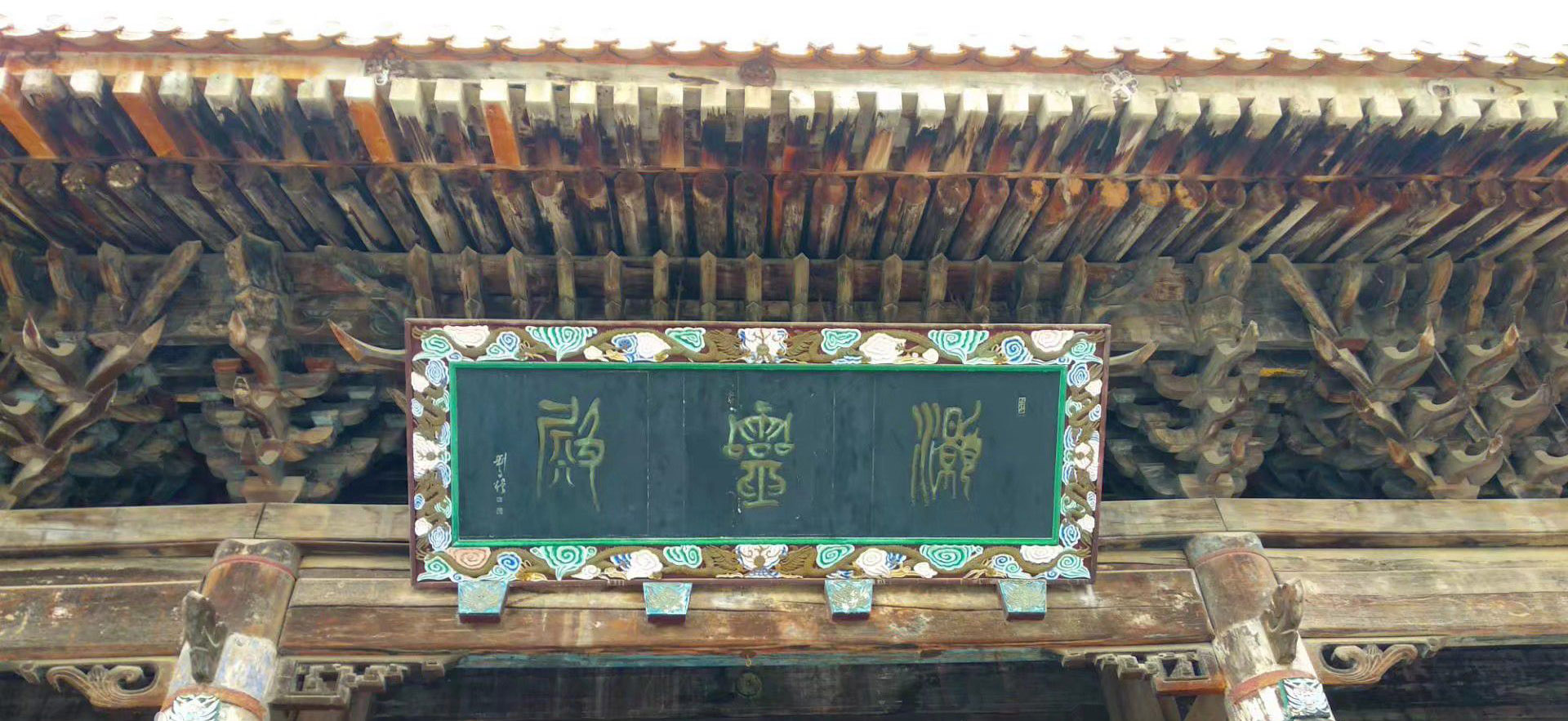 华山风景名胜区5a华山西岳庙,西岳华山是几A级景区