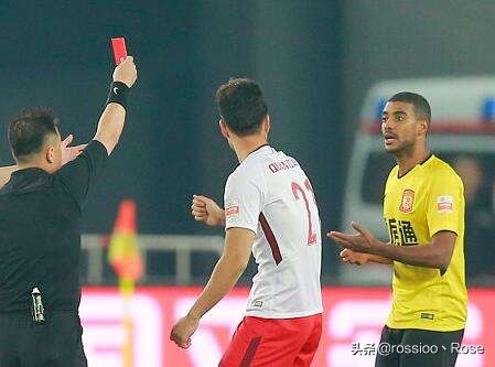 中国国家德比山东鲁能北京国安,中超前瞻京鲁大战