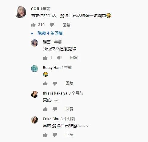 外形被嘲土气是个时尚绝缘体,被嘲笑又黑又丑韩国女星