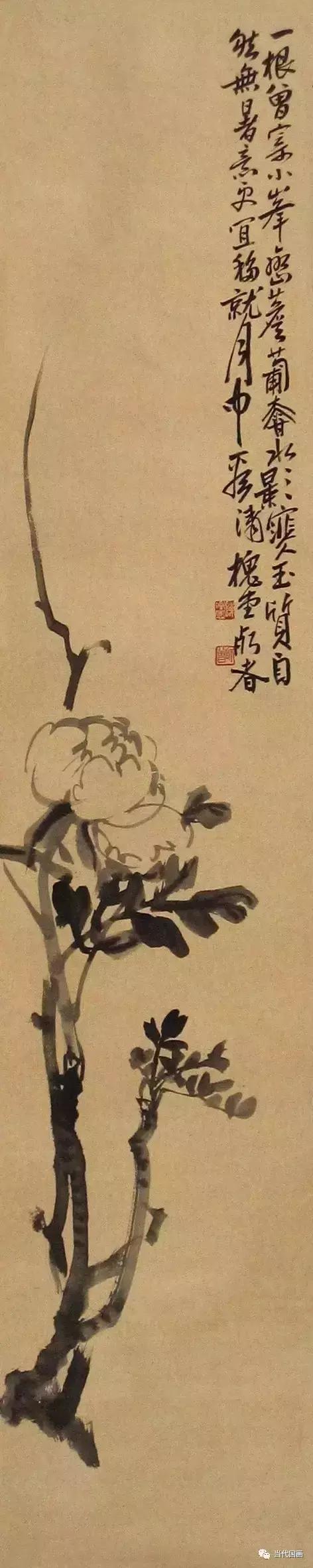陈师曾人物作品,中国绘画史陈师曾