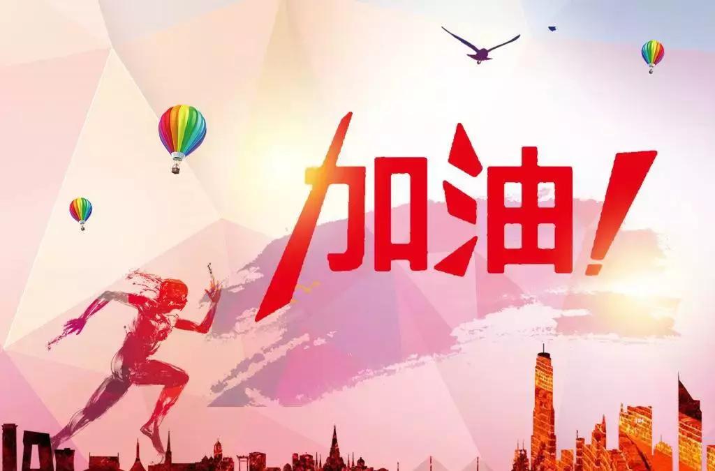 汽车加油费用会计分录 (公司加油费怎么做会计分录)