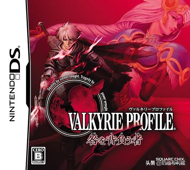 SE,你还记得大明湖畔的《寄生前夜》和《北欧女神》吗?