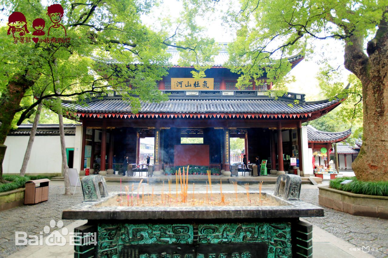 从中兴名将到千古罪人——漫话张俊(上)