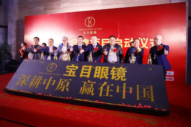 鐪奸暅琛屼笟鐨勬柊妯″紡,寮哄己鑱旀墜鏃犳噲鍙嚮