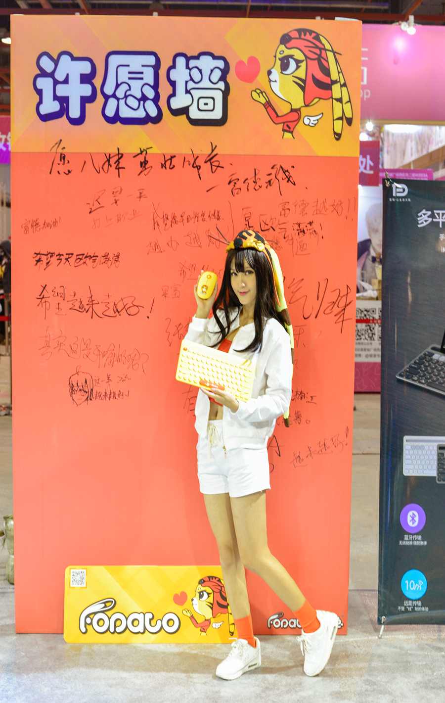 二次元三次元的碰撞,二次元与三次元的激烈碰撞