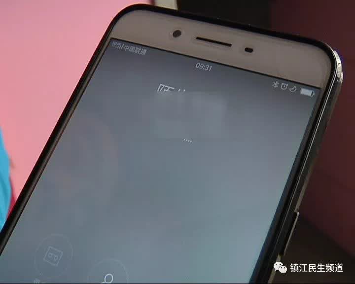 消费陷阱防不胜防,镇江圣玛瑜伽“跑路”早有预谋?