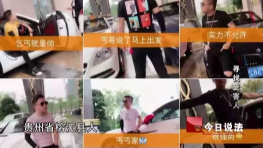 13岁女孩被逼卖淫牵出跨省大案,17岁妇女强迫卖淫案件