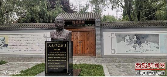 西安市长安区最高的村,西安长安哪些村准备建成美丽乡村