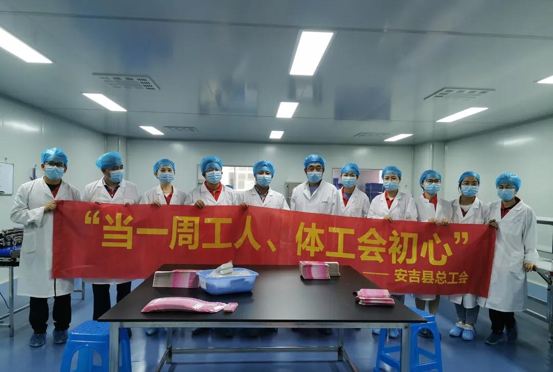 工会干部工作感悟,作为基层工会干部我们应该怎么做