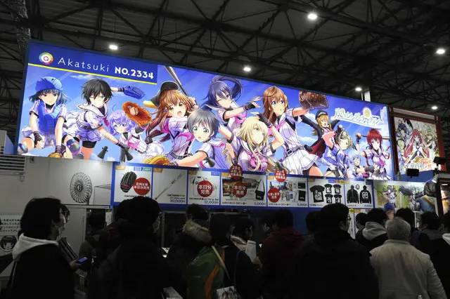 国内最大同人展,世界cosplay展