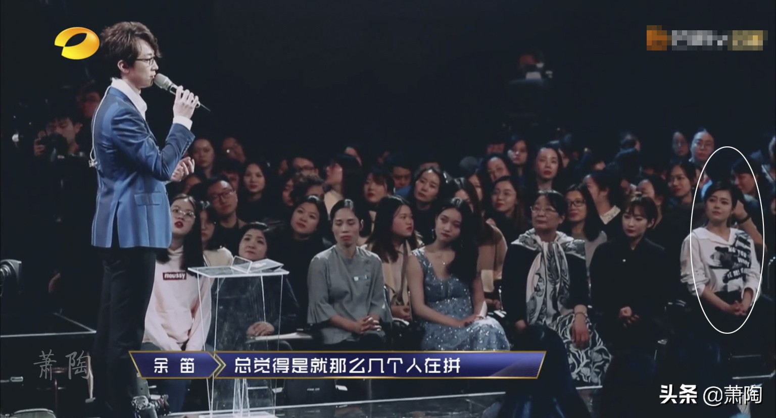 声入人心歌手主持人名单,36位声入人心选手