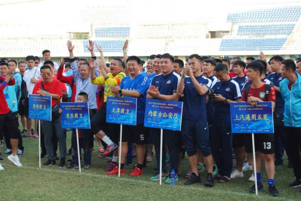 一切动力来源于仇恨,一切的动力来自于渴望