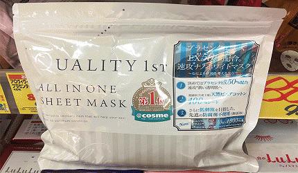 夏日化妆大作战攻略视频,夏日化妆品清爽大作战